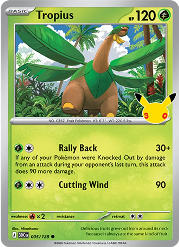 Tropius (30th Celebration #005/128)