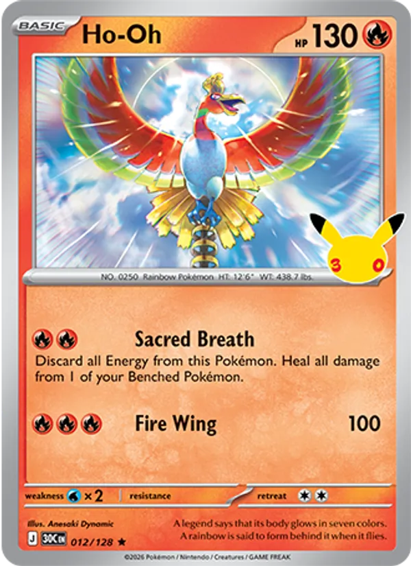 Ho-Oh (30th Celebration #012/128)