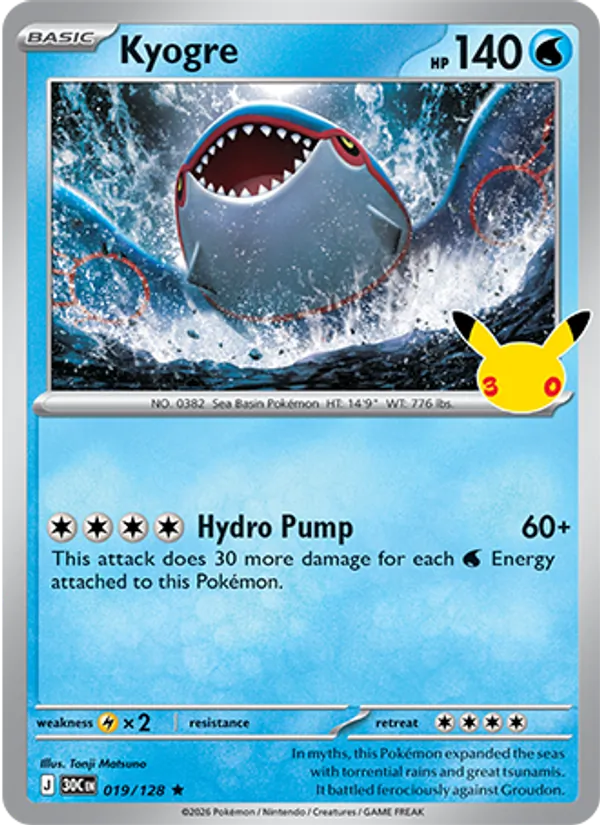 Kyogre (30th Celebration #019/128)