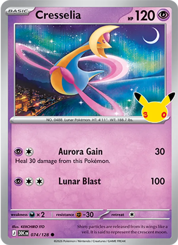 Cresselia (30th Celebration #074/128)