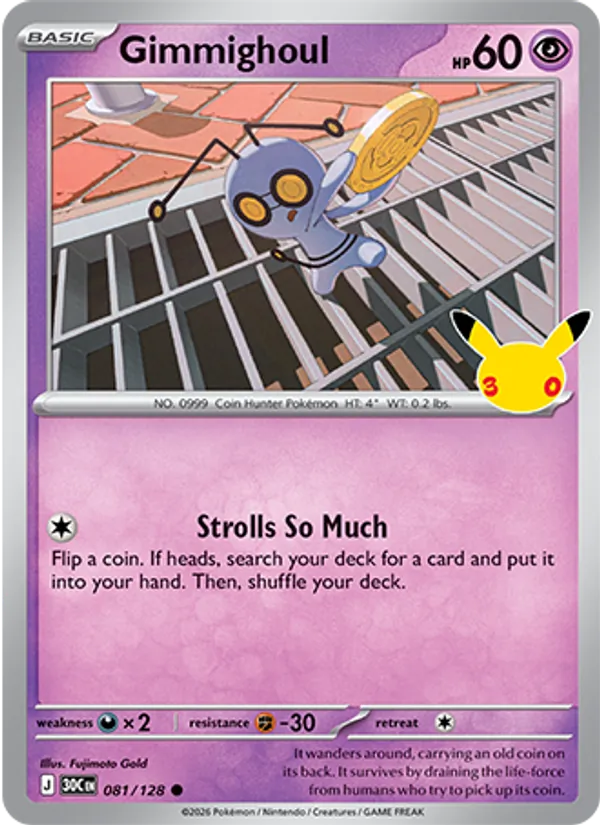 Gimmighoul (30th Celebration #081/128)