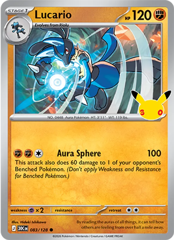 Lucario (30th Celebration #083/128)