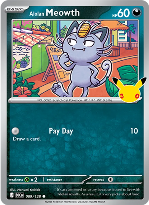 Alolan Meowth (30th Celebration #089/128)