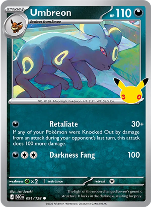 Umbreon (30th Celebration #091/128)