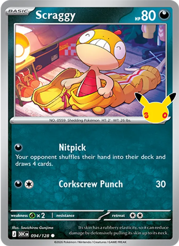 Scraggy (30th Celebration #094/128)