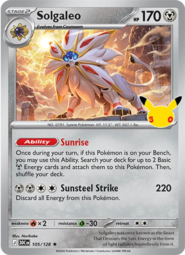 Solgaleo (30th Celebration #105/128)