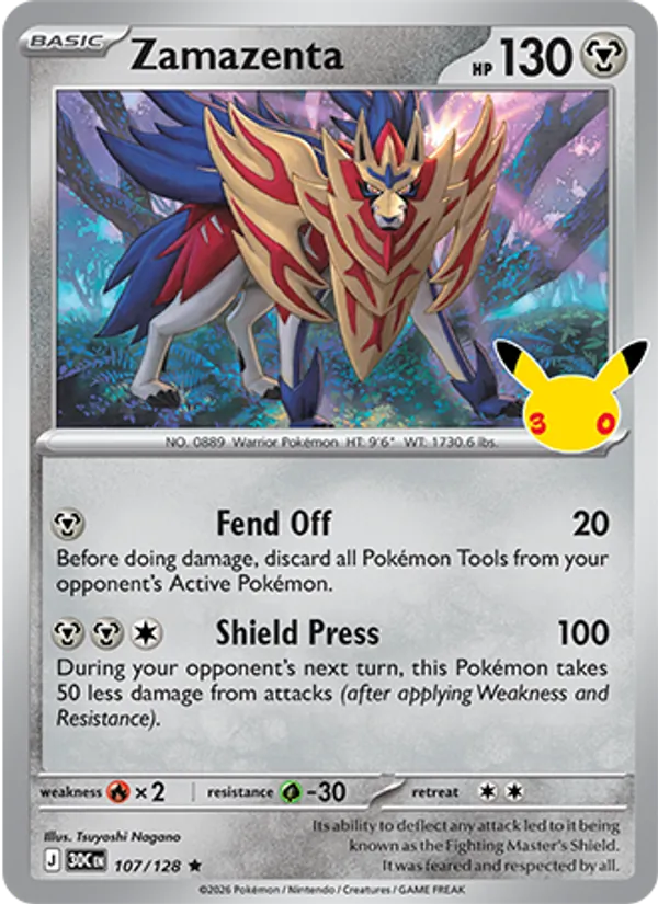 Zamazenta (30th Celebration #107/128)