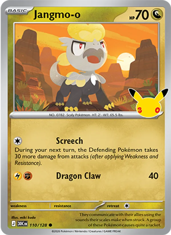 Jangmo-o (30th Celebration #110/128)