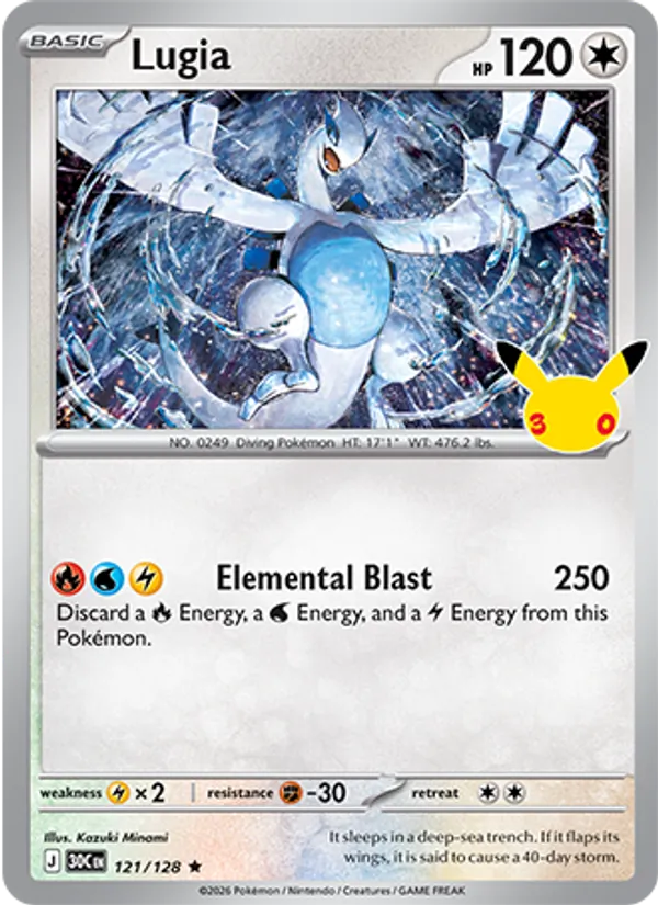 Lugia (30th Celebration #121/128)