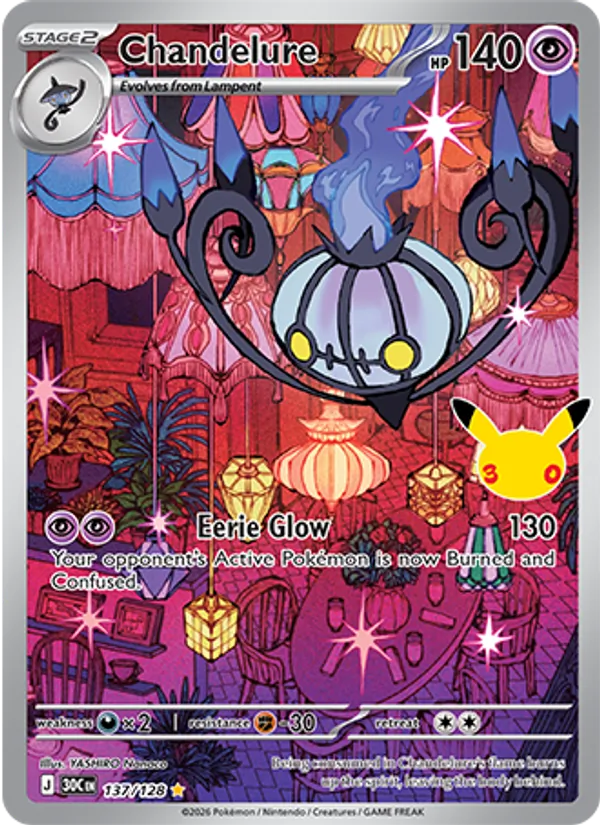 Chandelure (30th Celebration #137/128)