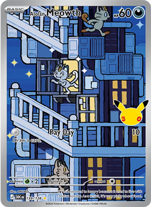 Alolan Meowth (30th Celebration #139/128)