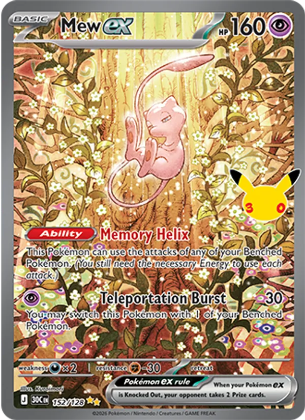 Mew ex (30th Celebration #152/128)