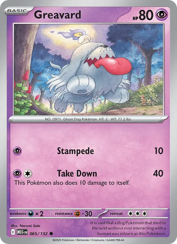 Greavard (Mega Evolution #065/132)