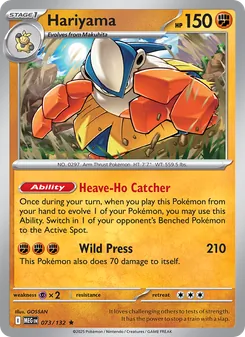 Hariyama (Mega Evolution #073/132)