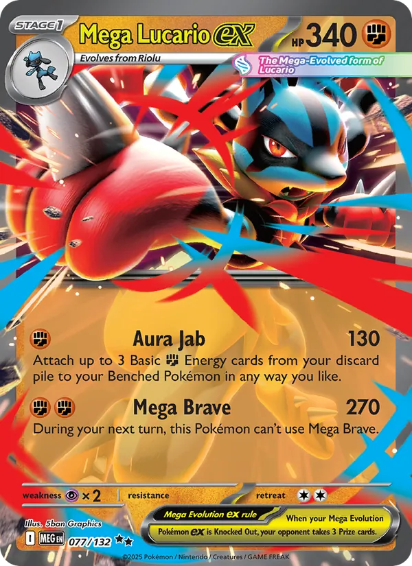 Mega Lucario ex (Mega Evolution #077/132)