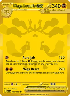 Mega Lucario ex (Mega Evolution #188/132)