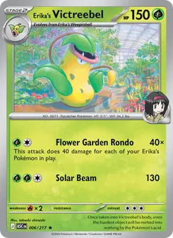 Erika's Victreebel (Ascended Heroes #006/217)