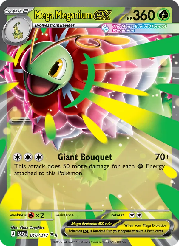 Mega Meganium ex (Ascended Heroes #010/217)