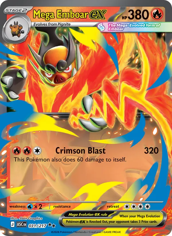 Mega Emboar ex (Ascended Heroes #031/217)