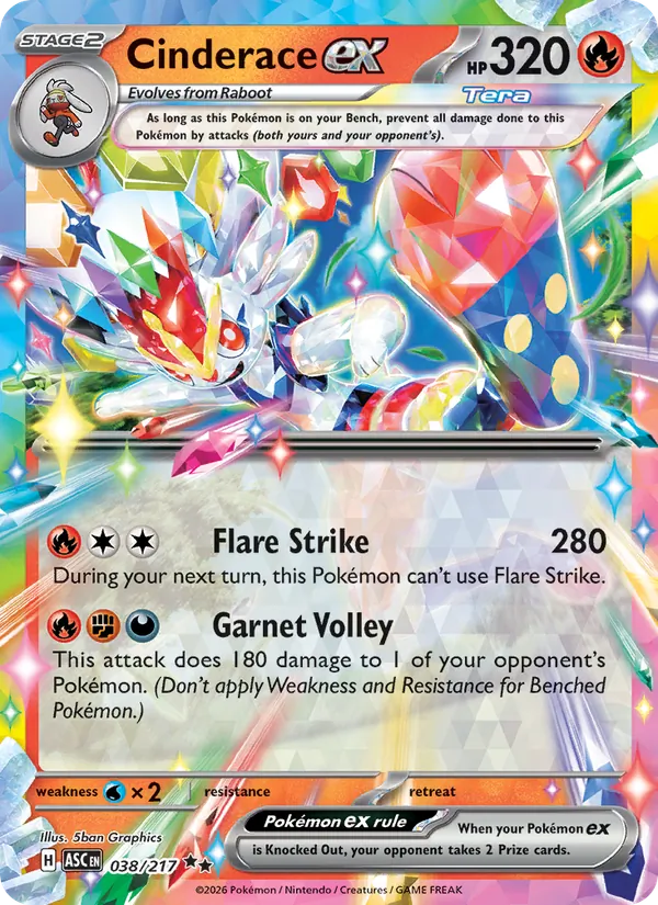 Cinderace ex (Ascended Heroes #038/217)
