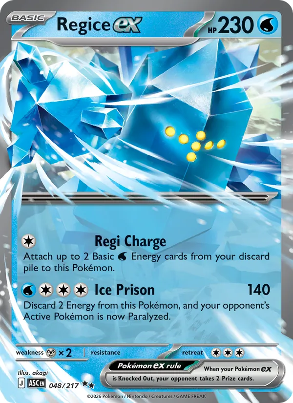 Regice ex (Ascended Heroes #048/217)