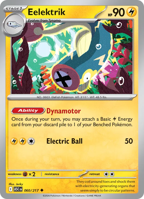 Eelektrik (Ascended Heroes #060/217)