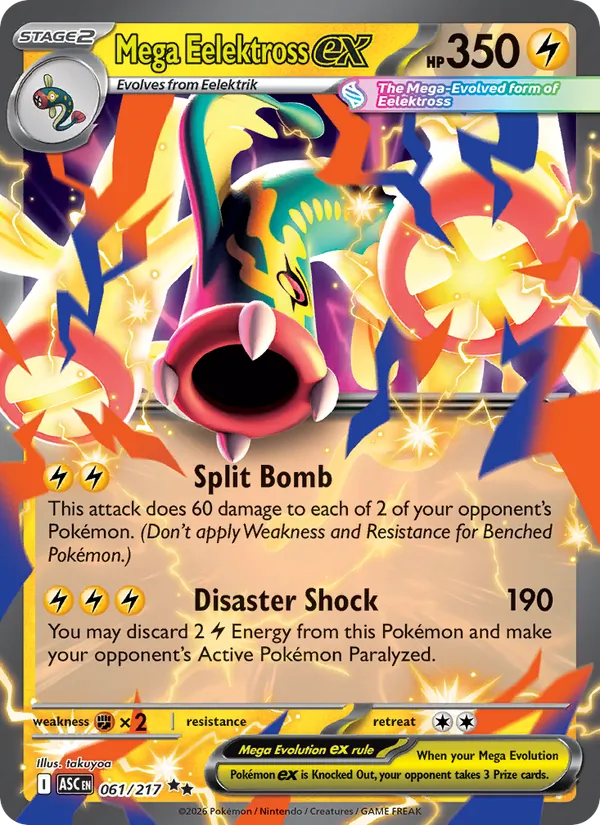 Mega Eelektross ex (Ascended Heroes #061/217)