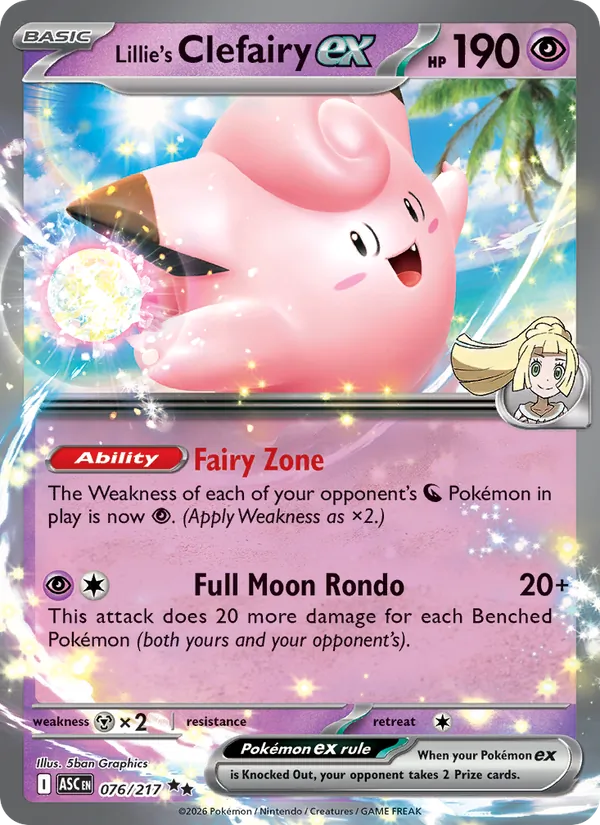 Lillie's Clefairy ex (Ascended Heroes #076/217)