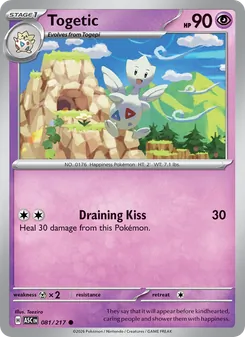 Togetic (Ascended Heroes #081/217)