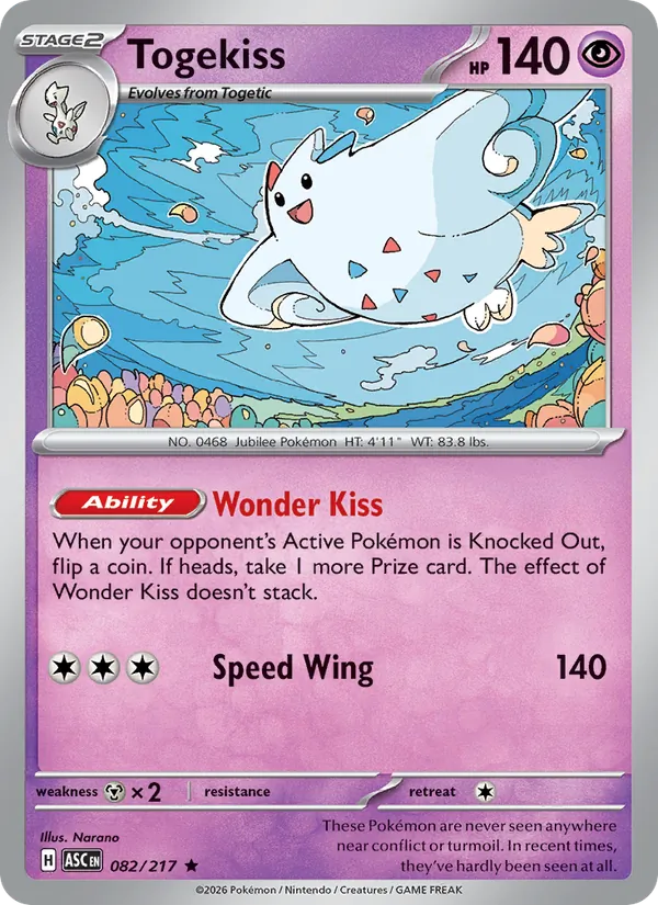 Togekiss (Ascended Heroes #082/217)