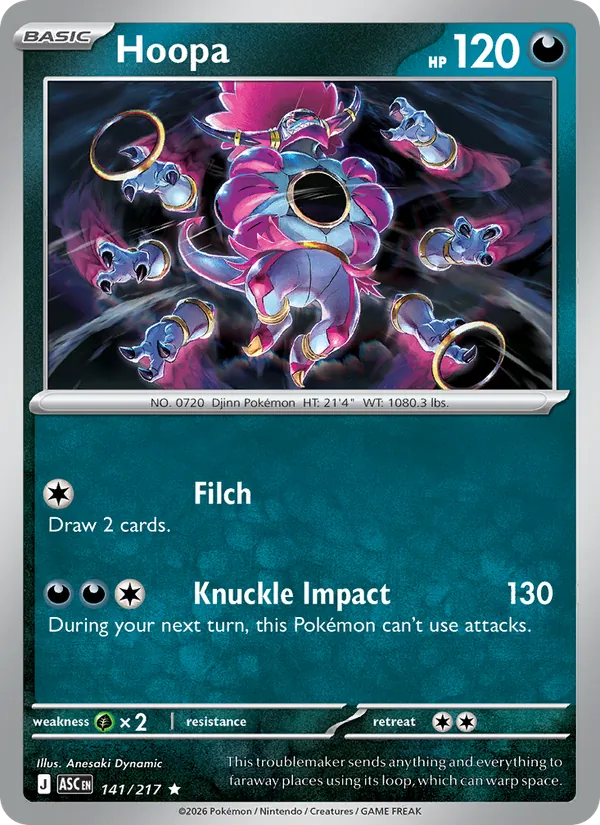 Hoopa (Ascended Heroes #141/217)