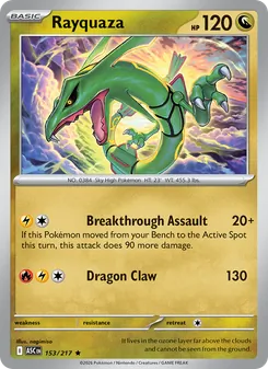 Rayquaza (Ascended Heroes #153/217)