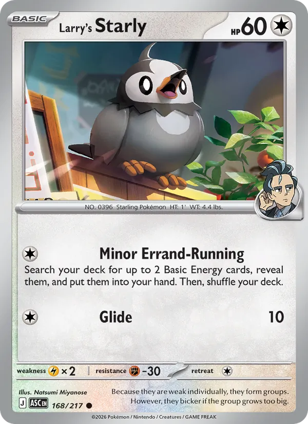 Larry's Starly (Ascended Heroes #168/217)