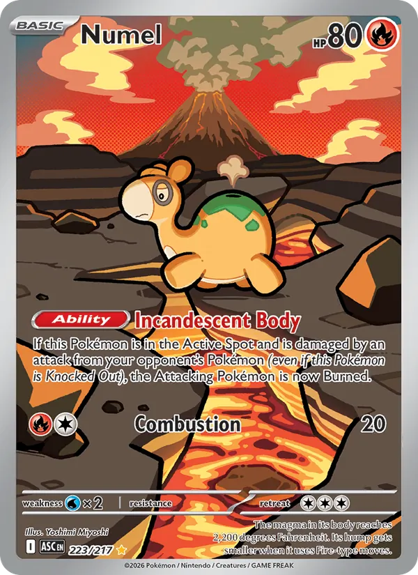 Numel (Ascended Heroes #223/217)