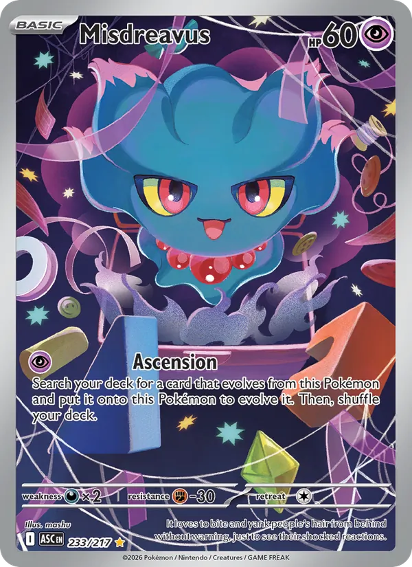 Misdreavus (Ascended Heroes #233/217)