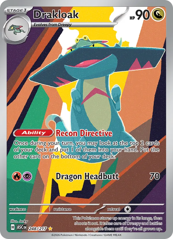 Drakloak (Ascended Heroes #248/217)