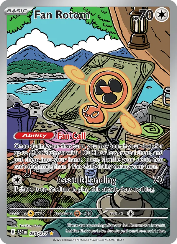Fan Rotom (Ascended Heroes #250/217)