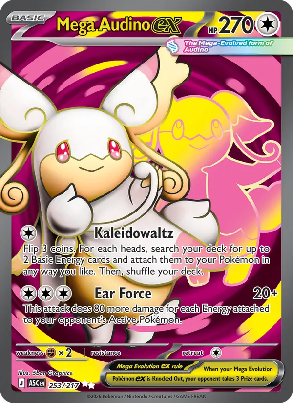Mega Audino ex (Ascended Heroes #253/217)