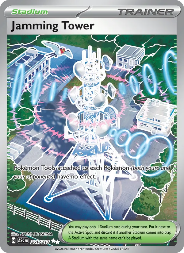 Jamming Tower (Ascended Heroes #261/217)