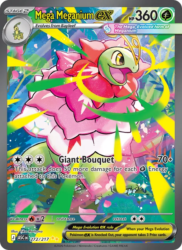 Mega Meganium ex (Ascended Heroes #272/217)