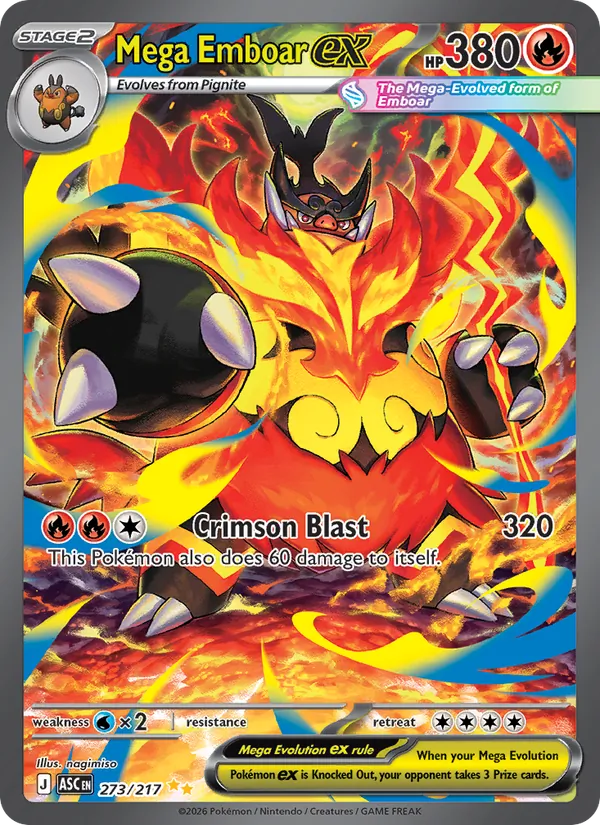 Mega Emboar ex (Ascended Heroes #273/217)