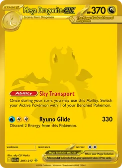 Mega Dragonite ex (Ascended Heroes #295/217)