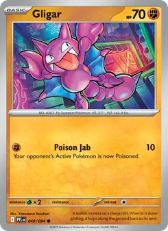 Gligar (Phantasmal Flames #049/94)
