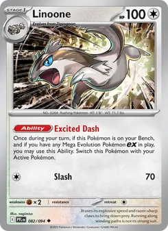 Linoone (Phantasmal Flames #082/94)