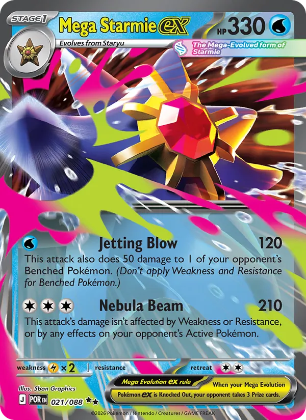 Mega Starmie ex (Perfect Order #021/88)