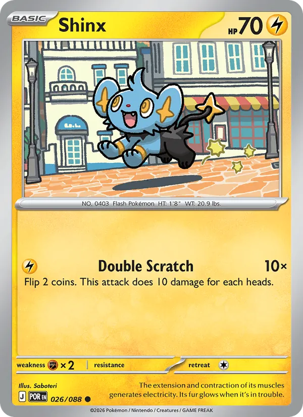 Shinx (Perfect Order #026/88)
