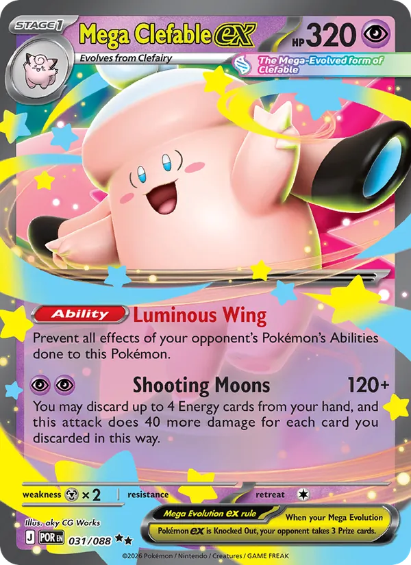 Mega Clefable ex (Perfect Order #031/88)