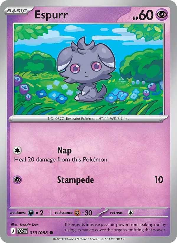 Espurr (Perfect Order #033/88)