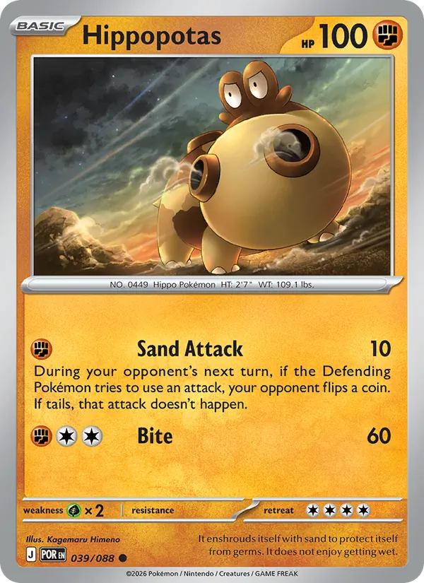 Hippopotas (Perfect Order #039/88)