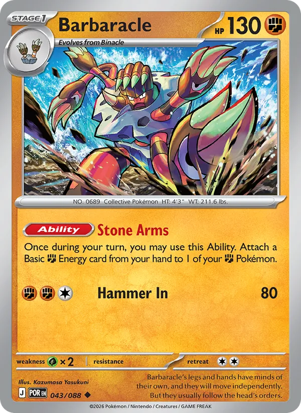 Barbaracle (Perfect Order #043/88)